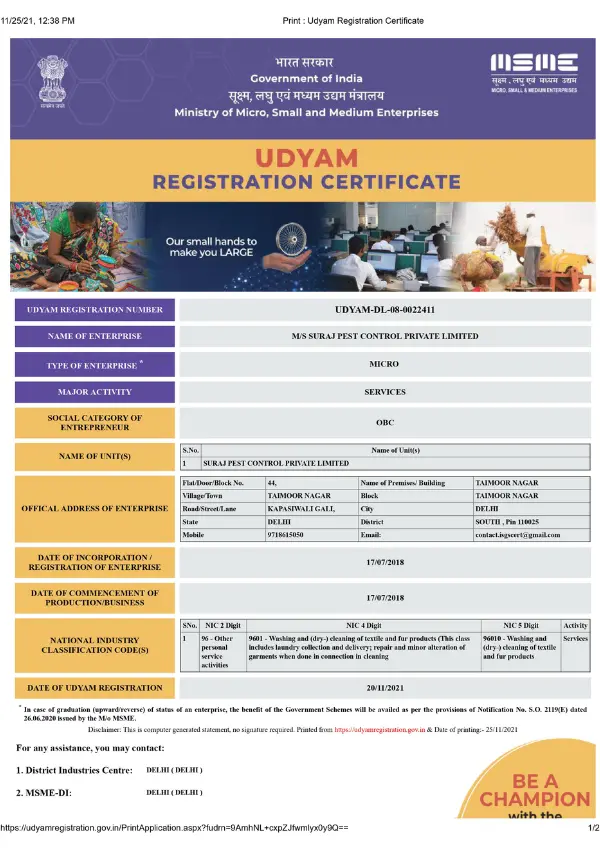 suraj pest udhyam Certification